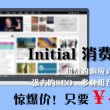 安卓最好图片浏览软件知乎